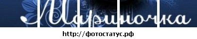 №52, Наталя Малявко, Винница №52, Наталя Малявко, Винница