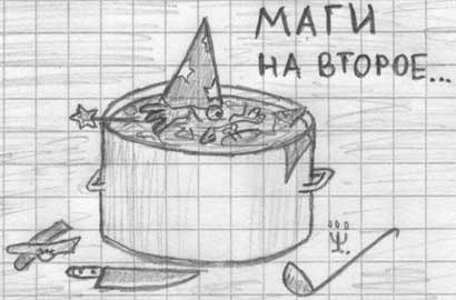 №29, Евгений Сивов, 40 лет, Харьков №29, Евгений Сивов, 40 лет, Харьков