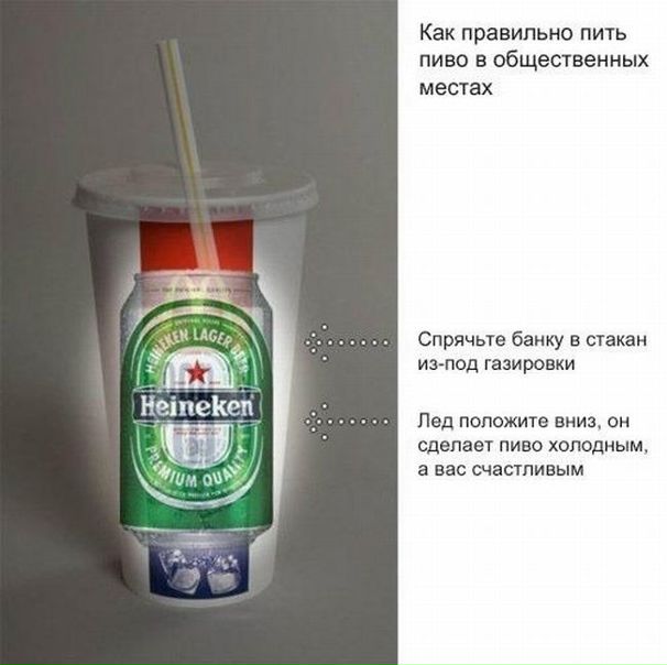 №35, Игорь Селиванов, 19.6.1992 №35, Игорь Селиванов, 19.6.1992