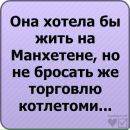 №24 Вика Волкова 15.11.1996: профиль, фото, статус - ВКонтакте №24 Вика Волкова 15.11.1996: профиль, фото, статус - ВКонтакте