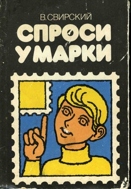 №111, Сергей Чазов, Киев №111, Сергей Чазов, Киев