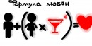 Инна Ковзалова, Мурманск, Россия, 21.04