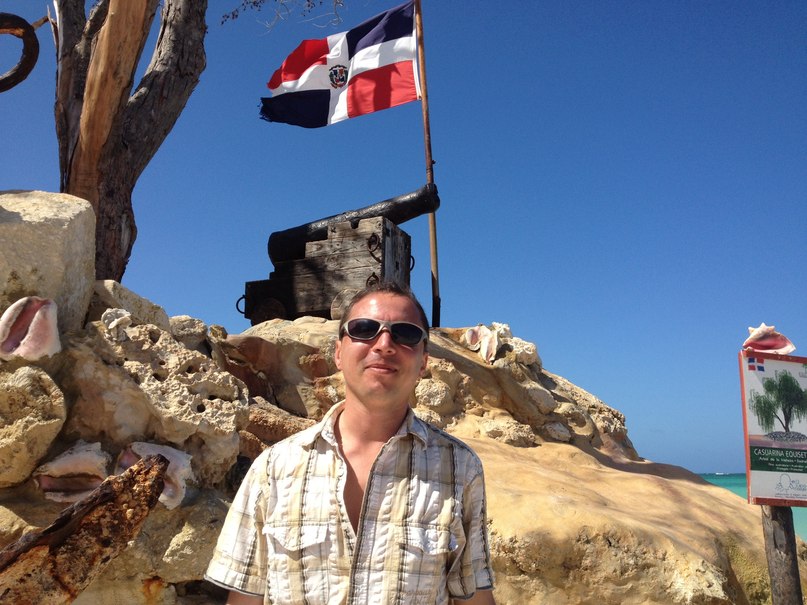 Руслан Терехов | Москва