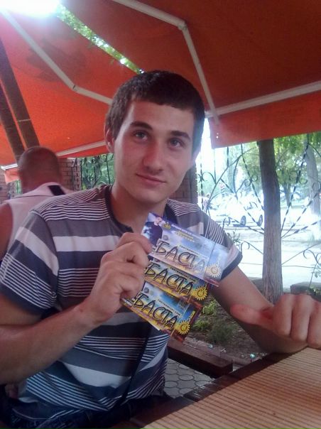 №33, Дмитрий Скопец, 34 года, Мариуполь №33, Дмитрий Скопец, 34 года, Мариуполь