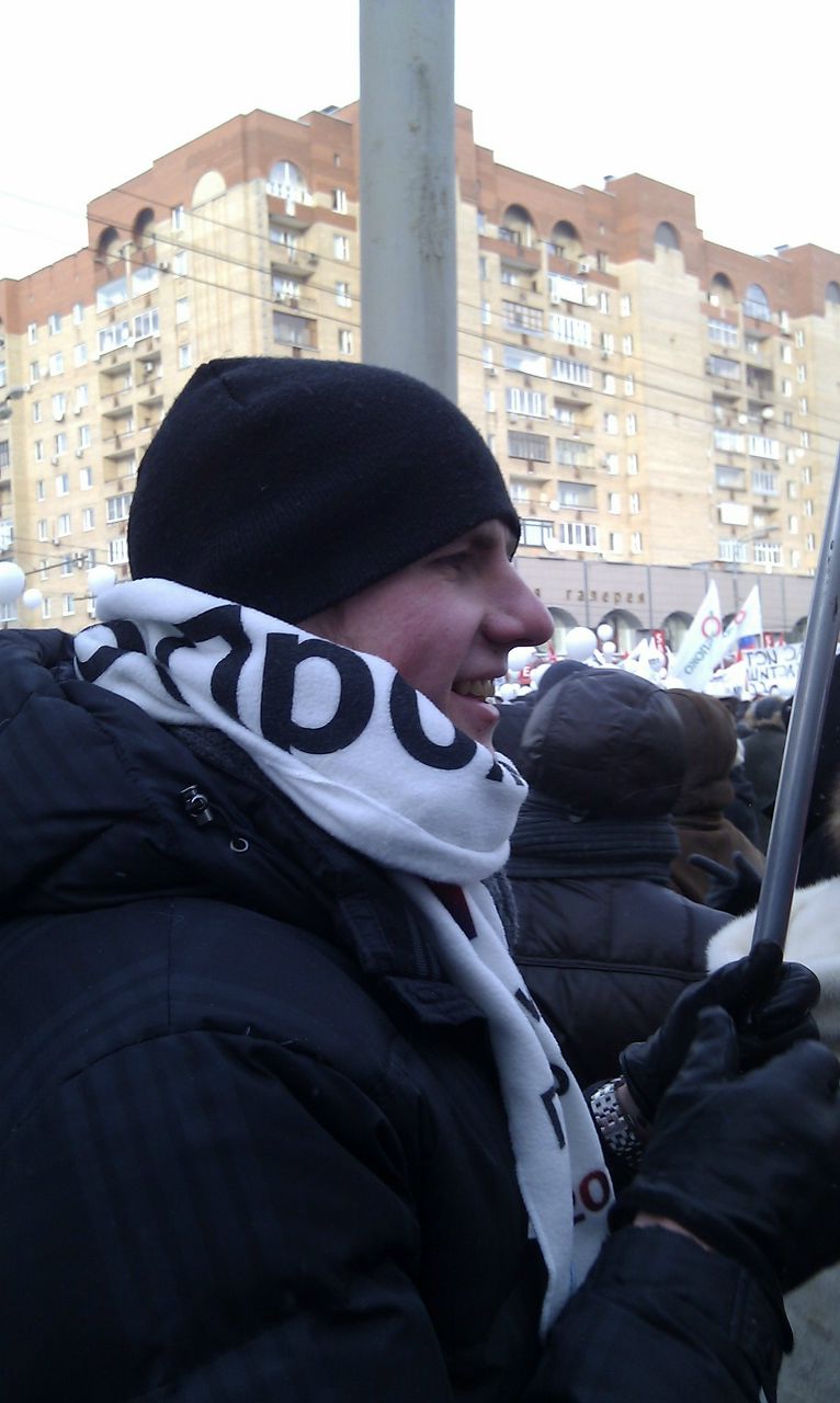 Иван Дербилов | Москва