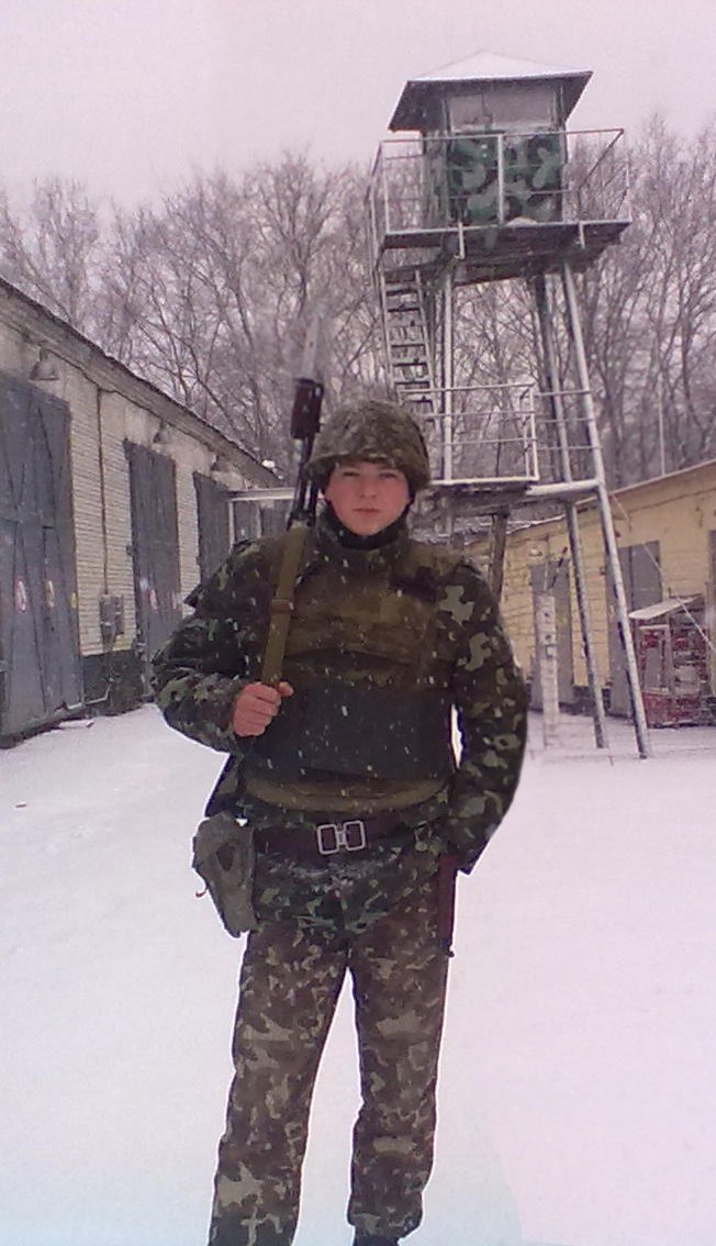 Жека Половко | Калины