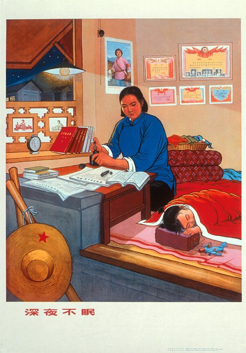 Надежда Замятина Юрьевна | Москва