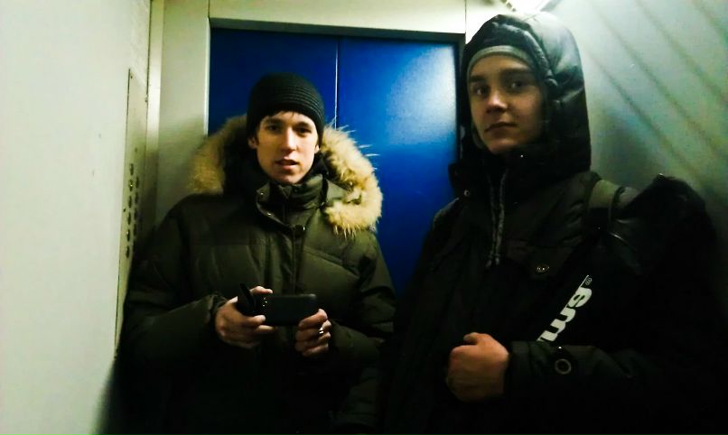 Андрей Грибин | Москва