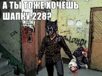 Ден Товстоног brat za brata | Белая Церковь