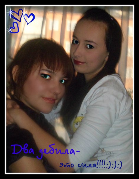 №15, Елена Тубольцева, 31 год №15, Елена Тубольцева, 31 год