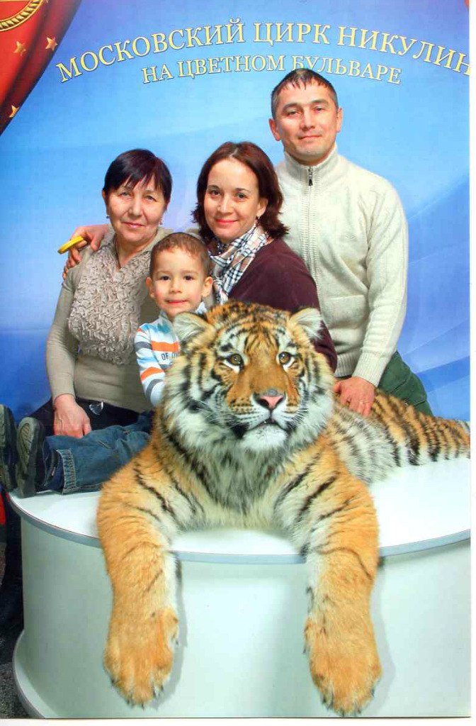 Фото профиля