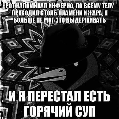 №53, Илья Кулаков, Москва №53, Илья Кулаков, Москва