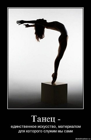 №4, Амира Пантера №4, Амира Пантера