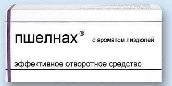 №105, Юленька Чернова, Milano №105, Юленька Чернова, Milano