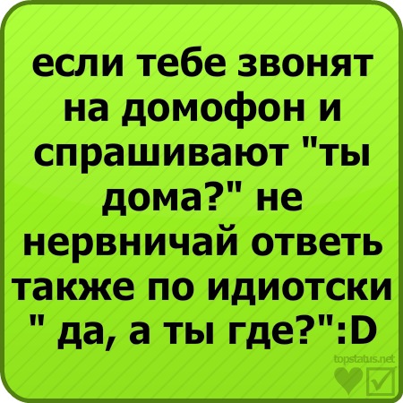№35, Илюха Курковский, 27 лет, Херсон №35, Илюха Курковский, 27 лет, Херсон
