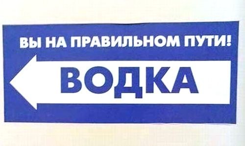 Serega Arteev M@LpEй | 