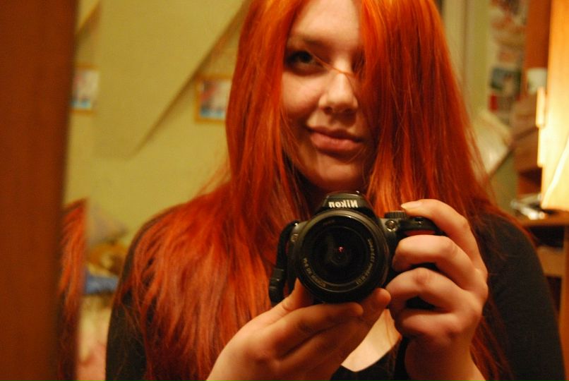 Иришка Чеконова Александровна | Горно-Алтайск