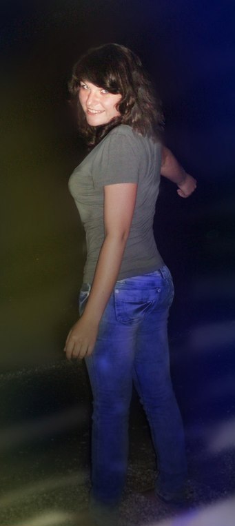 Виктория Новицкая | Приазовское