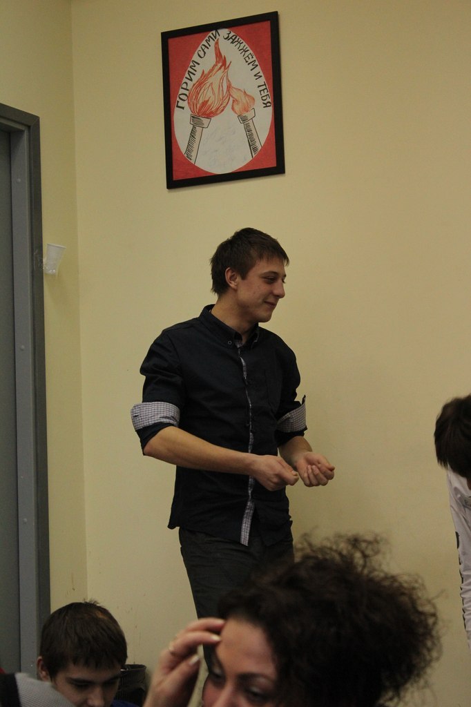 Илюха Савкин | 