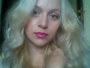 Фотография Соловьевой Веры