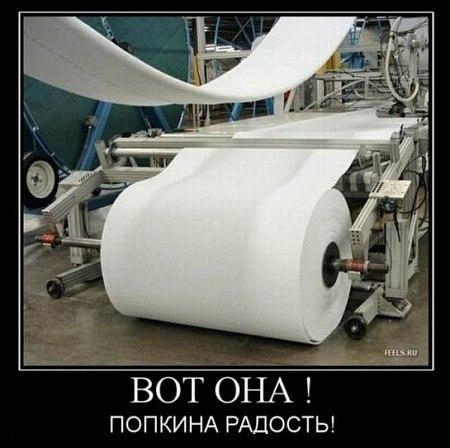 Макс Манжус | 