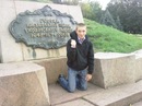 Фотография Ляшенко Дениса
