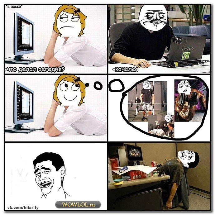 Андрей Оглоблин | Москва