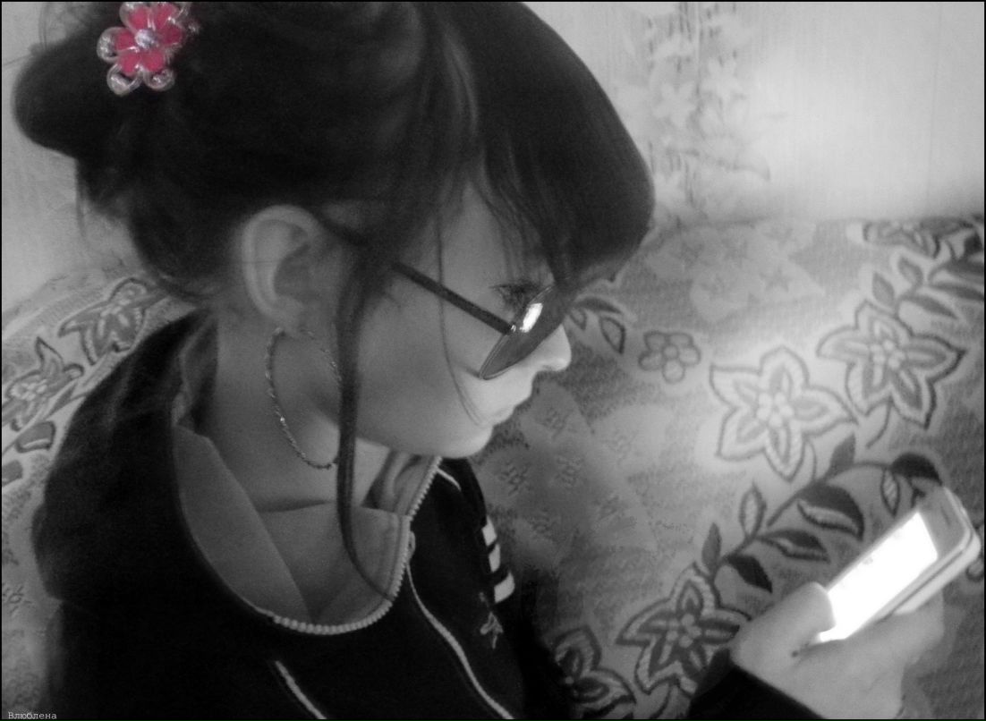 Елена Сергеевна | Сердобск