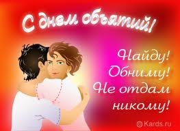 №12, Виктория Мещерякова №12, Виктория Мещерякова