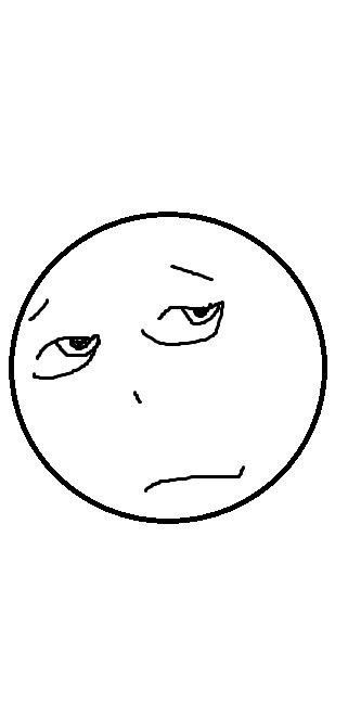 Артем Дигилибум MrGreeny | Грязи