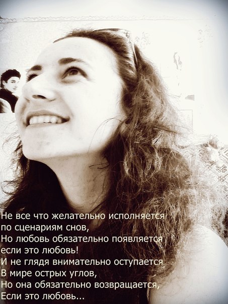 №70, Катя Бодарева, 35 лет, Кишинев №70, Катя Бодарева, 35 лет, Кишинев