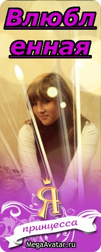 №60, Александра Хохлова, Старая Ладога №60, Александра Хохлова, Старая Ладога