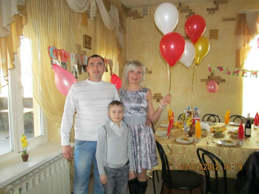 Татьяна Хализова | Кременчуг