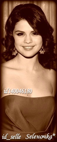 №27, Selena Gomez, 33 года, Москва №27, Selena Gomez, 33 года, Москва