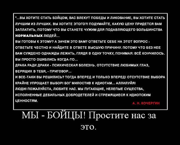 №42, Андрей Щедрин, 41 год, Курск №42, Андрей Щедрин, 41 год, Курск