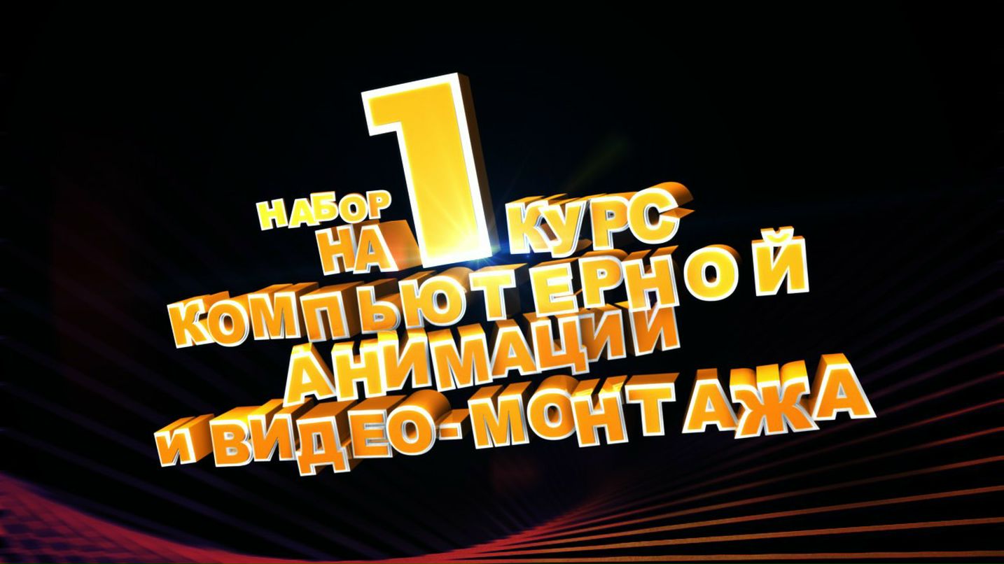 Иван Орешников | Одесса