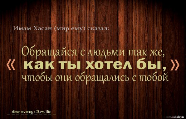 №29, Elvin Rza, Одесса №29, Elvin Rza, Одесса