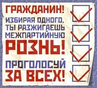 Петр Харламов | Владимир