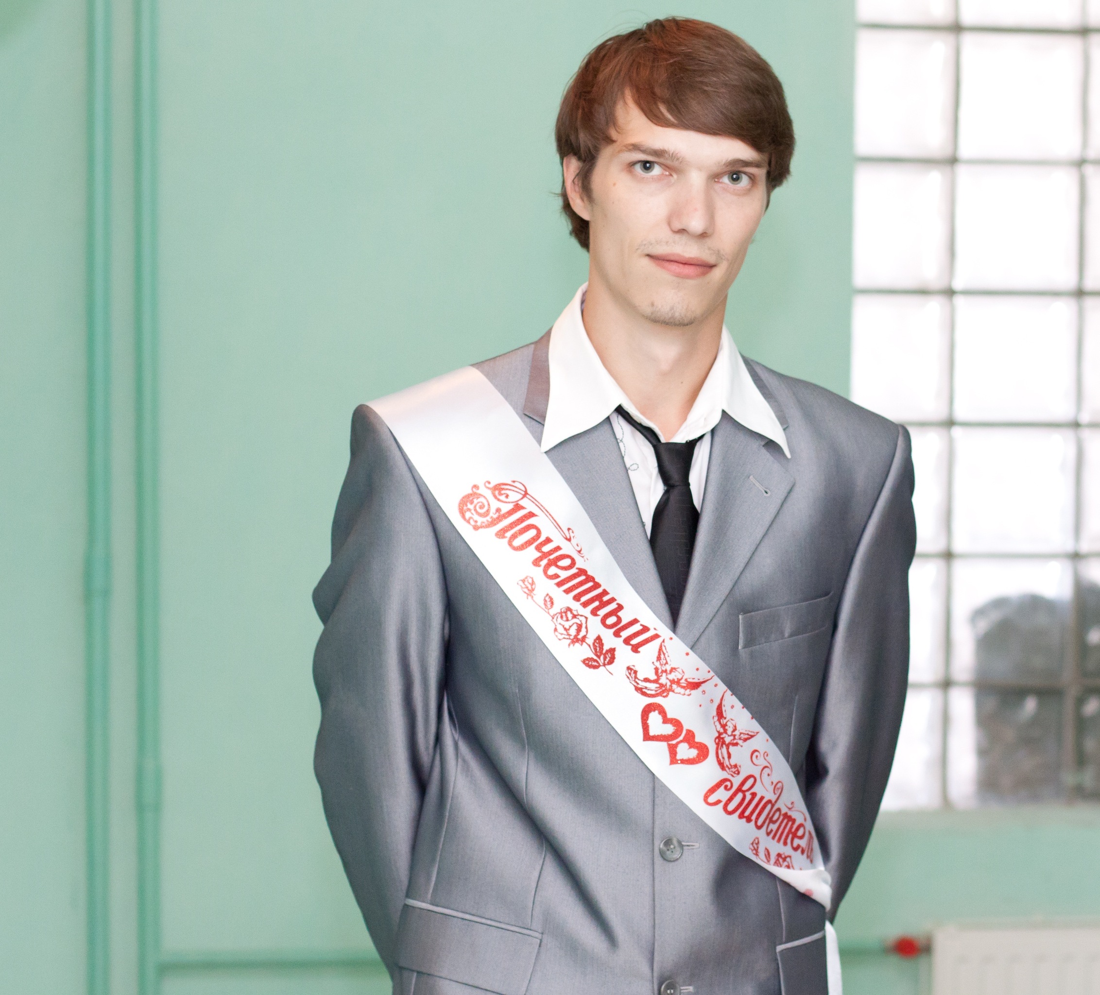 Фото профиля