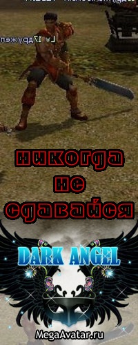 Алексей Никифоров фото профиля #1