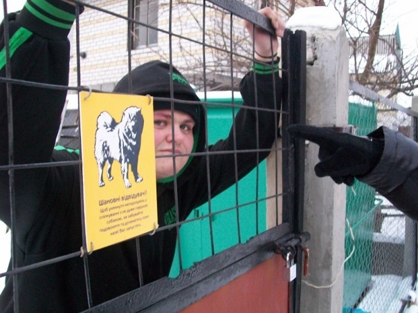 №3, Виталик Благополучный, 34 года, Киев №3, Виталик Благополучный, 34 года, Киев