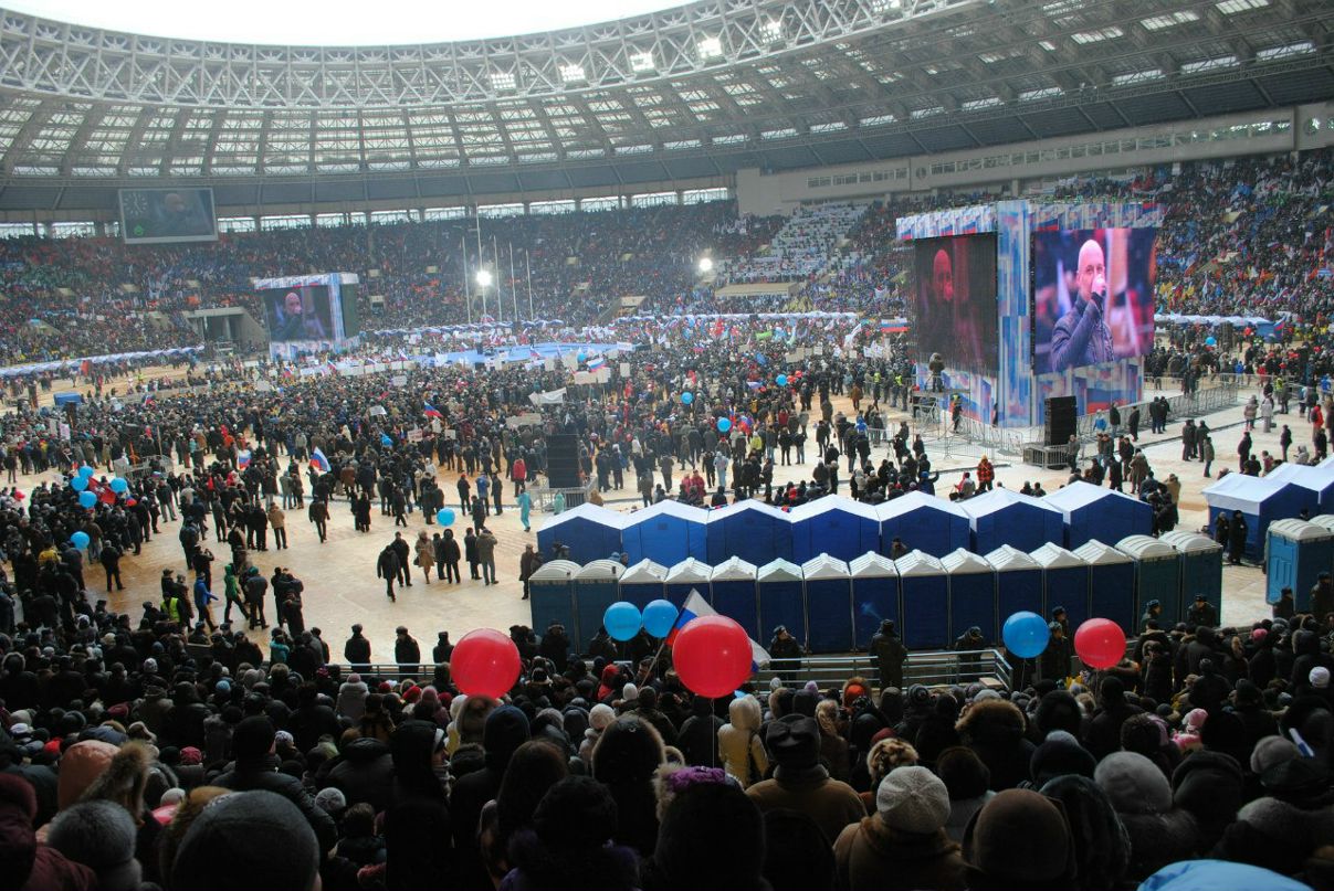 Олеся Гришак | Москва