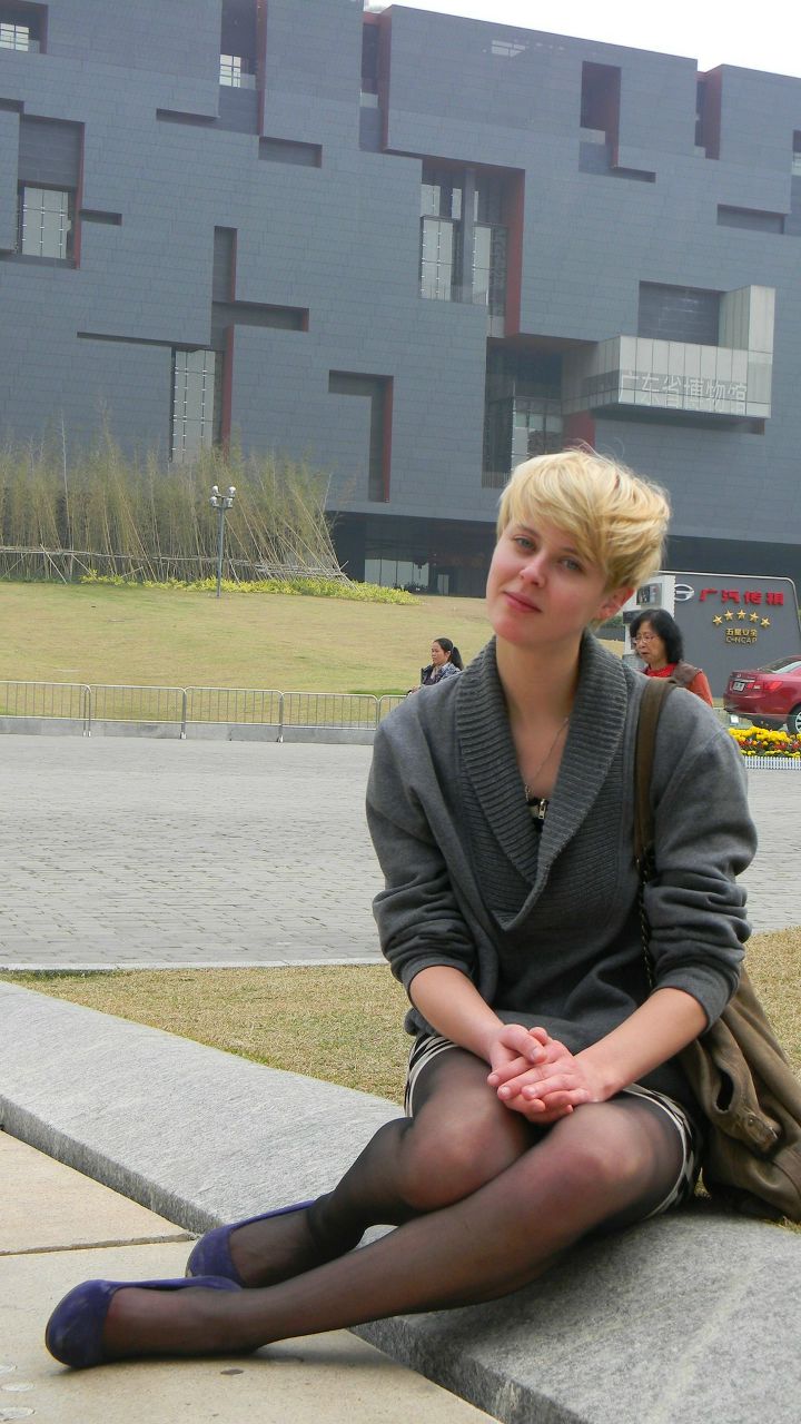 Daria Funtova | Road Town