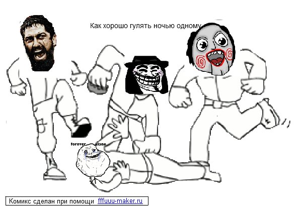 Никита Туркин | Рошаль