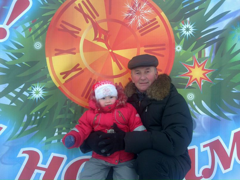 Лиана Актюбина | Уфа