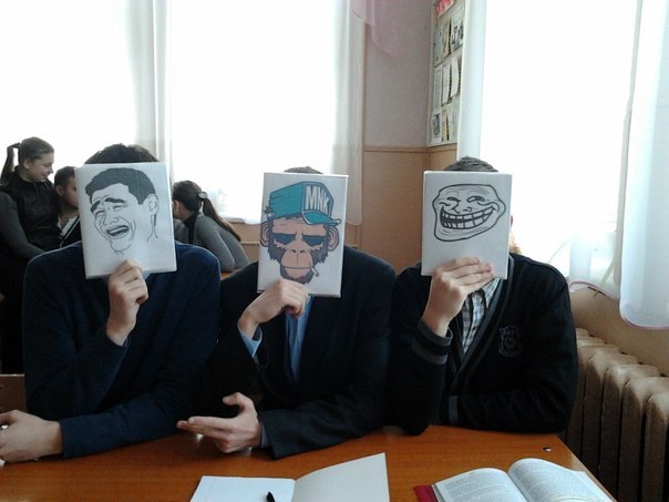 №33, Бодя Борис, Львов №33, Бодя Борис, Львов