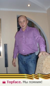 №1, Андрей Бугримов №1, Андрей Бугримов