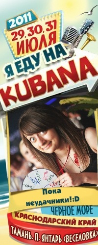 №70, Лена Мухина, 34 года, Воронеж №70, Лена Мухина, 34 года, Воронеж