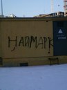 Алексей Наймарк, 36 лет, Самара, Россия, 25.10.1988