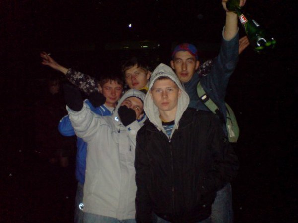 Евгений Донских Донских | Череповец